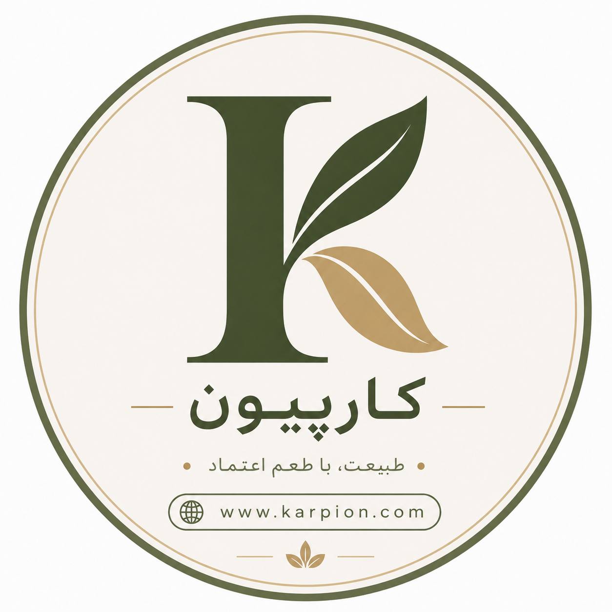 کشمش پلویی